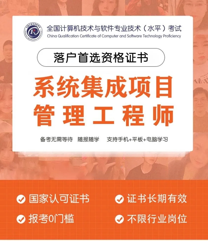 深圳积分入户,深圳积分入户测评,深圳入户条件,深圳人才引进,深圳入户流程,深圳户口,深圳积分入户服务网,深圳人才引进服务网